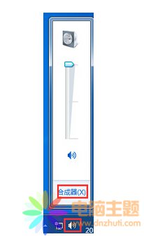 win7ϵy(tng)P(gun)]W(wng)