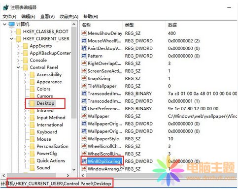 ֪win10 ϵy(tng)wģޏ͆᣿
