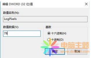֪win10 ϵy(tng)wģޏ͆᣿