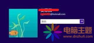 win8_(ki)C(j)ܴaP(gun)]᣿