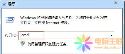 Α(yng)(du)win7ϵy(tng)ARP