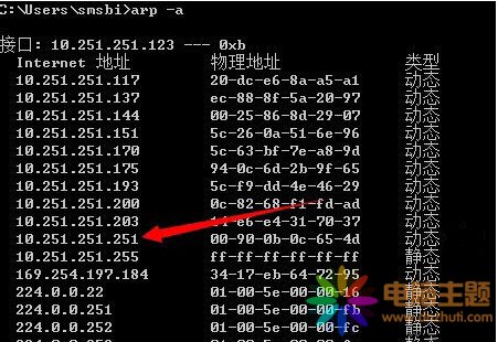 Α(yng)(du)win7ϵy(tng)ARP