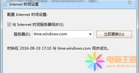 win7ϵy(tng)ĕr(sh)gO(sh)õС