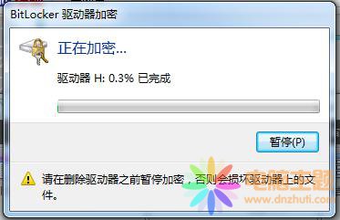 win7νoUPһӱU(xin)