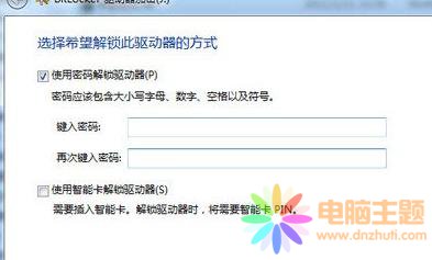 win7νoUPһӱU(xin)