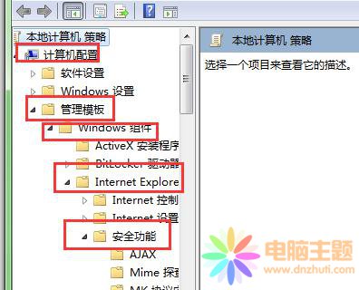 win7g[W(wng)퓕rηֹԄdļ