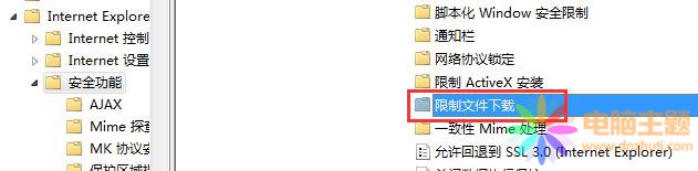 win7g[W(wng)퓕rηֹԄdļ