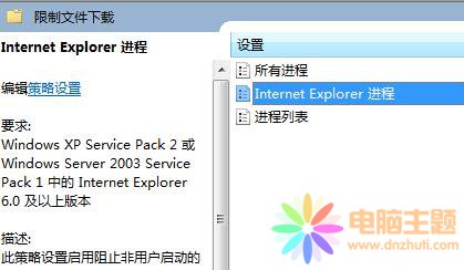 win7g[W(wng)퓕rηֹԄdļ