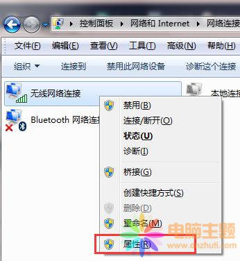 win7ϵy(tng)CW(wng)k