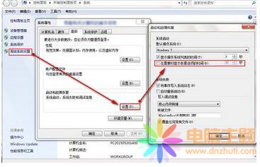 Α(yng)(du)win7ϵy(tng)e(cu)`(y)