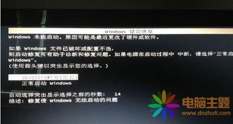 Α(yng)(du)win7ϵy(tng)e(cu)`(y)