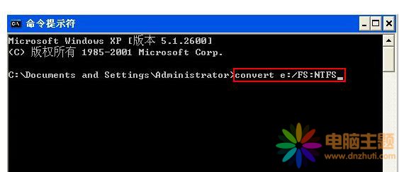 팢ӲPFAT32D(zhun)QNTFSʽС