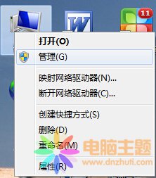 Α(yng)(du)win7ϵy(tng)ʾ_C(j)ܴa^