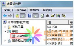 ΑWin7ϵy(tng)شűPDˮ