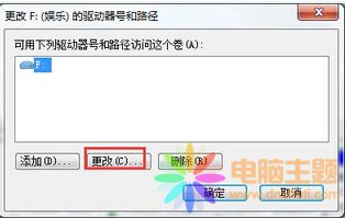 ΑWin7ϵy(tng)شűPDˮ