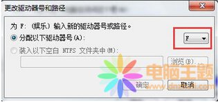 ΑWin7ϵy(tng)شűPDˮ