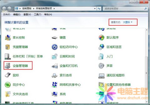 ĲQWin7ϵy(tng)oW(wng)j(lu)@ʾ޵L(qun)