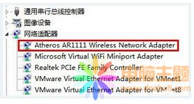 ĲQWin7ϵy(tng)oW(wng)j(lu)@ʾ޵L(qun)