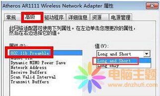 ĲQWin7ϵy(tng)oW(wng)j(lu)@ʾ޵L(qun)