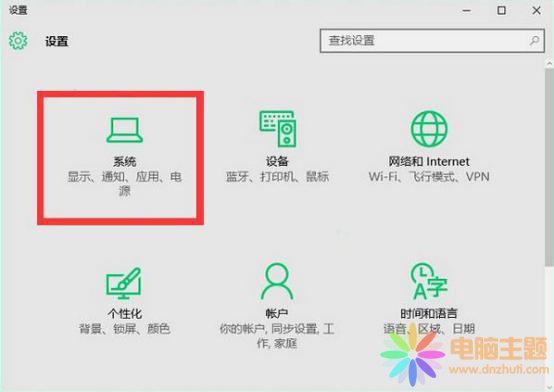 ӿWin10_(ki)C(j)ٶȵС