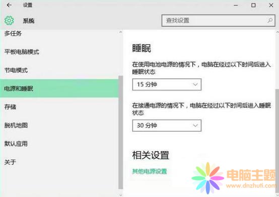 ӿWin10_(ki)C(j)ٶȵС