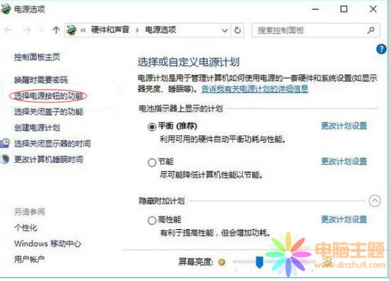 ӿWin10_(ki)C(j)ٶȵС