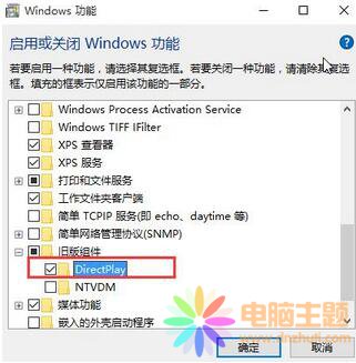 岽Qwin10ϵy(tng)ΑW