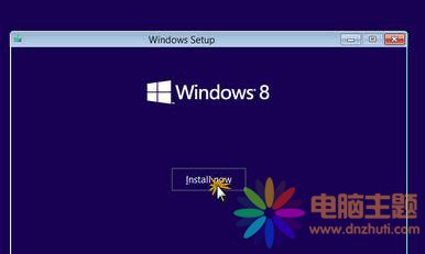 Win8Z(y)ԵГQ(hu)
