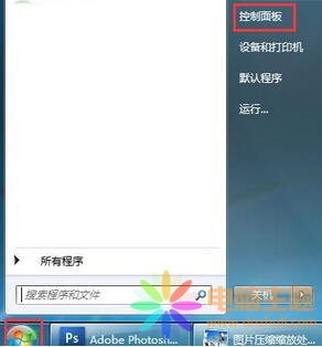 Α(yng)win7ϵy(tng)ҲIEg[