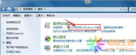 Α(yng)win7ϵy(tng)ҲIEg[