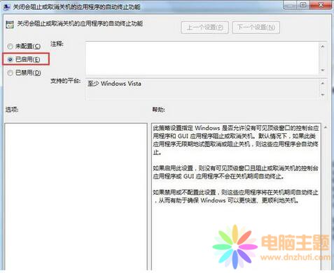 νQwin7ϵy(tng)ď(qing)P(gun)C(j)
