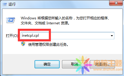 ʹø߰汾IE{(ln)ԓǺã