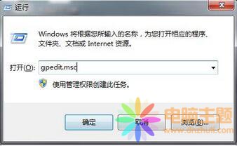 Qwin7ϵy(tng)(bio)](yng)