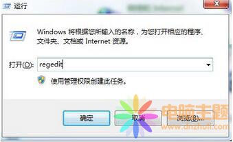 Α(yng)(du)win7ϵy(tng)һƬհ