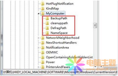 Α(yng)(du)win7ϵy(tng)һƬհ