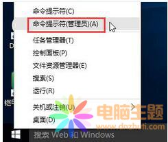 ȡwin10ϵy(tng)B(ti)
