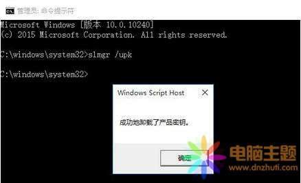 ȡwin10ϵy(tng)B(ti)