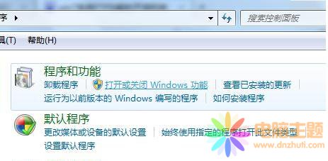֪win7ϵy(tng)δ_FTPܣ