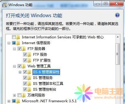 ֪win7ϵy(tng)δ_FTP