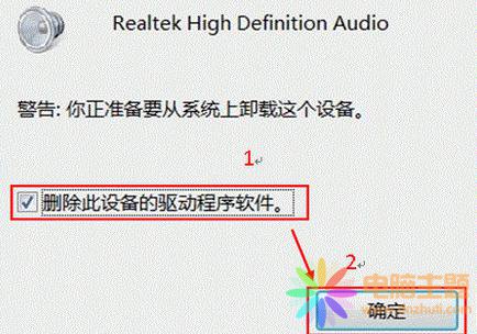 win8ϵy(tng)еO(sh)Ԅh᣿