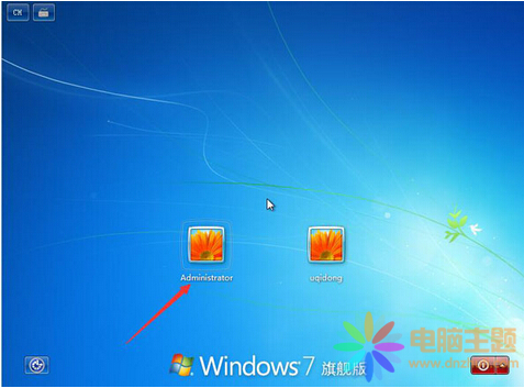 ֽ@win7ϵy(tng)ߙ(qun)