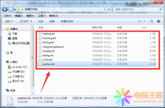 _(ki)win7ϵy(tng)