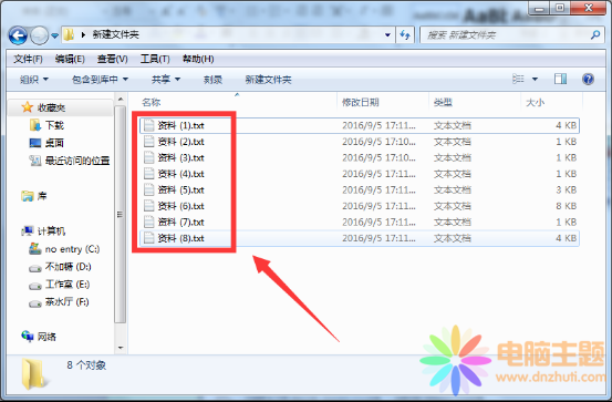 _(ki)win7ϵy(tng)