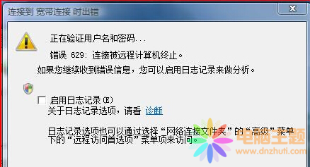 νQwin7ϵy(tng)W(wng)jBӳea629