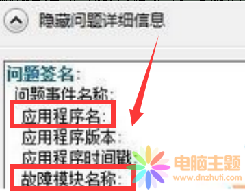 Αe`ʾmicrosoftעԷֹͣ