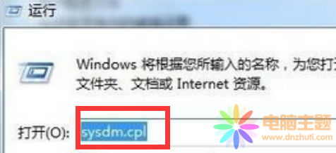 Αe`ʾmicrosoftעԷֹͣ