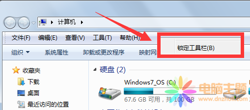 ļAIɫoc(din)ôk