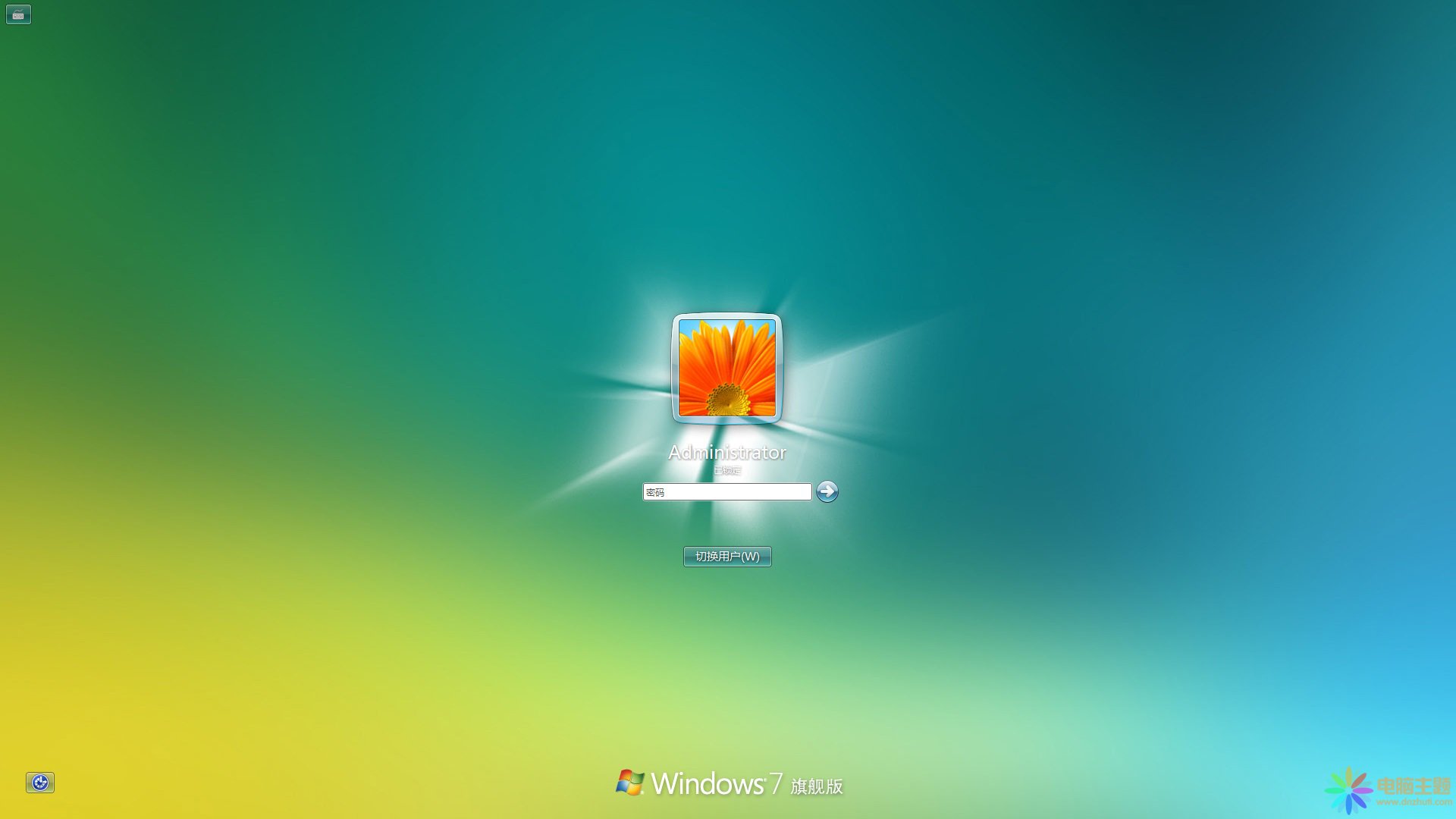 ӼҿɐŮWin7}