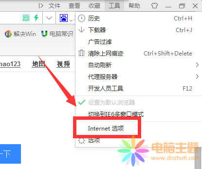 win7ϵy(tng)Ǐȫô(yng)