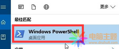win10ϵy(tng)F(xin)Wôk